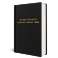 The physical New Testament book from the original Greek + 7 digital gifts