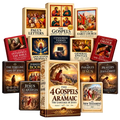 The Complete Jesus Library